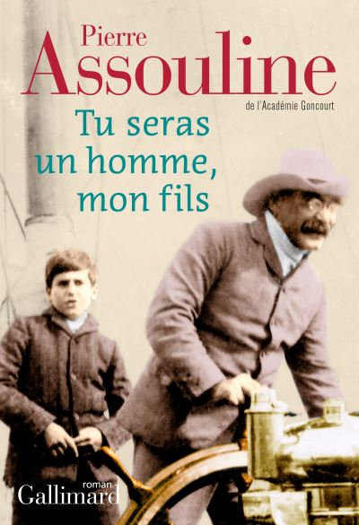 image : cafes litteraires/Un soir un livre/Un soir 2020/Un_Soir_2020_Assouline_Couv.jpg